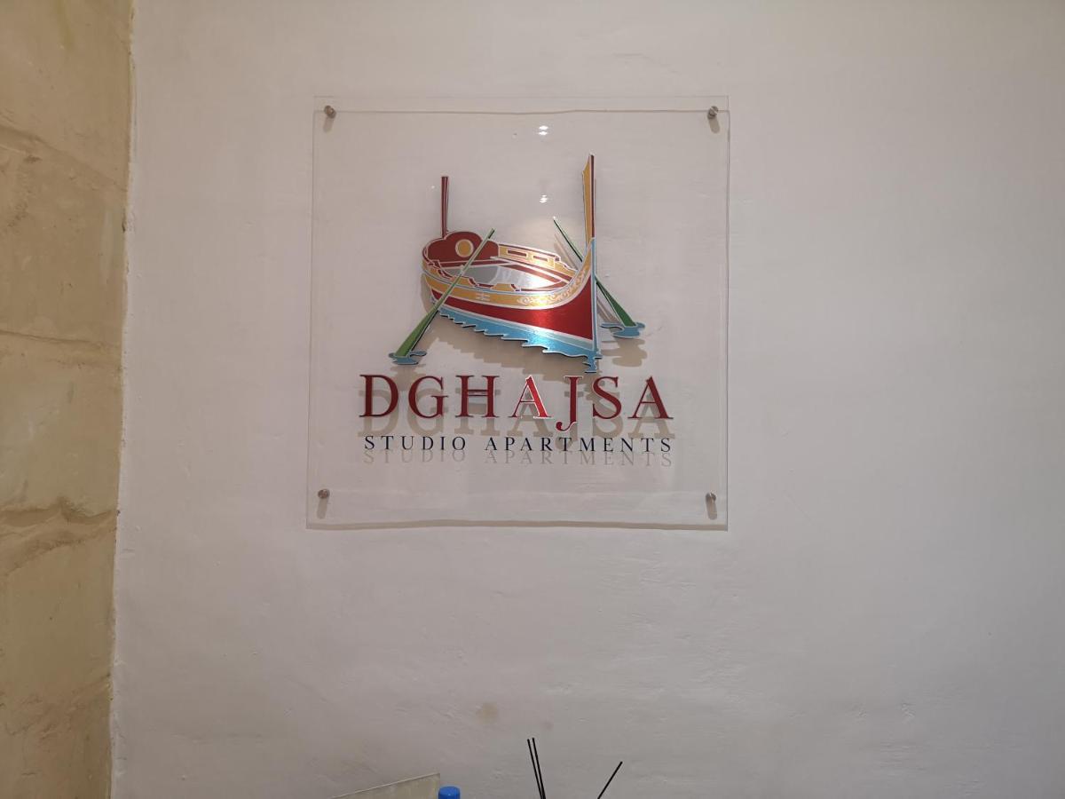 Dghajsa Guest House سنجليا المظهر الخارجي الصورة